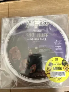 Frisco Sho' Nuff Spinna B ILL - メルカリ
