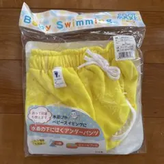 Item thumbnail for item 48dbff16-59d8-487b-8eba-1a468de0cd69