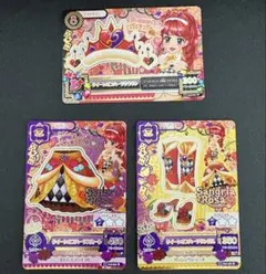 2026年最新】サングリアロッサの人気アイテム - メルカリ