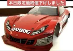 タミヤ ARTAホンダ nsx 1/10 ラジコンボディーrc 完成品 - メルカリ