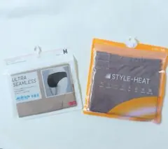 AIRism ウルトラシームレスショーツ とGUさんのハラマキショーツです