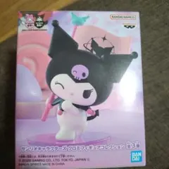 Item thumbnail for item 30c034b7-2137-493d-9a53-36761285011c