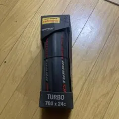 MAXXIS HIGH ROAD 700x30C クリンチャータイヤ 2本セット | Mercari