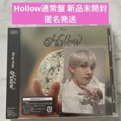 StrayKids Hollow スキズ バンチャン オフイベ 会場限定 関西