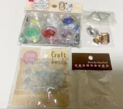 デコレーションネイルパーツとビーズセット