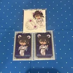 キンプリ アモカフェ コウジ