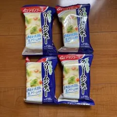 アマノフーズ 彩り野菜のクリームシチュー 4食セットのサムネイル