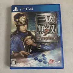 【PS4】真三国無双7 Empires