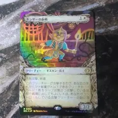 Item thumbnail for item 25825684-b476-44e3-8332-9b86ab3662b8