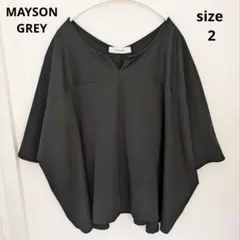 MAYSON GREY　メイソングレイ　カットソー　ブラウス　ドルマンスリーブのサムネイル