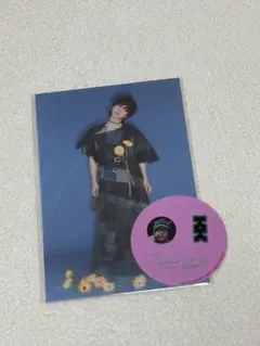 木村慧人 Visuarts 特典