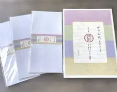 Item thumbnail for item 044a154b-6676-45c8-babb-a11dfff82722