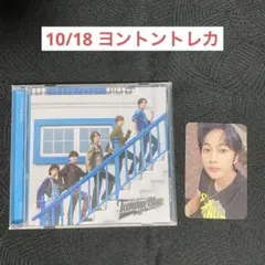 Hi-Fi Un!corn ギユン うちわ 新品未使用 Hi-Fi Un!corn | うちわもじドットコム