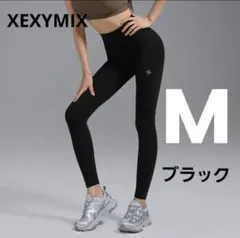 新品未使用】XEXYMIX 360Nレギンス エボニーグレー /Mサイズ - メルカリ