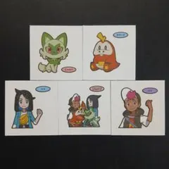 ポケモンパンシール　ポケモンデコキャラシール　リコ　ロイ　ニャオハ　ホゲータ