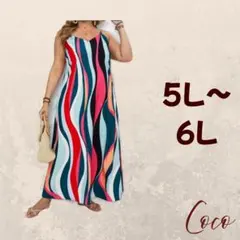 5L 6L 新品 レディース 大きいサイズ ワンピース チュニック マキシ丈
