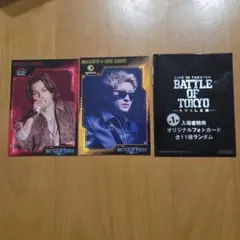 BATTLE OF TOKYO 入場者特典オリジナルフォトカードまとめ売り