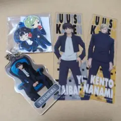 呪術廻戦　灰原雄、七海建人キーホルダーブックマーカーセット