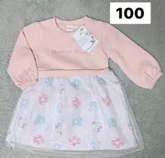 わんだふるぷりきゅあ！　長袖　ワンピース　100サイズ