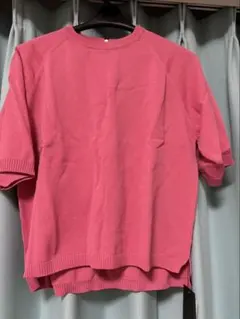 Item thumbnail for item 1b0180ff-276f-401e-8b3d-8339972d4161