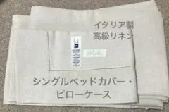 Item thumbnail for item 5d2920c6-0c5e-4d2e-bccc-e5a5aca32b4d