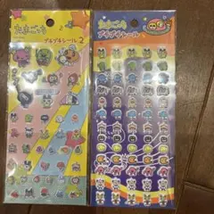 Item thumbnail for item 7627464e-854e-4aa8-99d1-8c19c8aac988