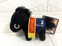 サラブレッドコレクション リトルマスコットボールチェーン　イクイノックス