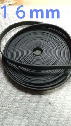 신품 센터텀 러버, 플랫 러버, 폭 16mm, 길이 약 5m 이상, 두께 3mm