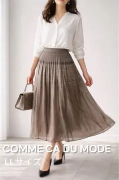 COMME CA DU MODE 光沢 プリーツスカート ミモレ丈 フレア