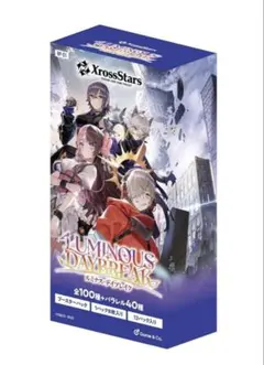 2026年最新】xross starsの人気アイテム - メルカリ