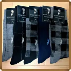 ◎新品【６足セット】WESTERN POLO TEXASカジュアル紳士用靴下