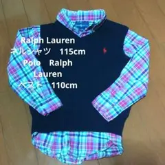 Ralph Lauren ネルシャツ 115cm ベスト 110cm セット