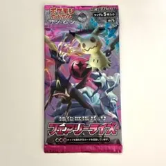 フェアリーライズ 未開封 1 パック ポケモンカード