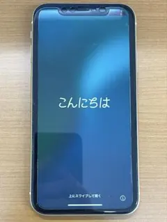 お*り様 動作確認済み iPhone XR 128GB ID G4112