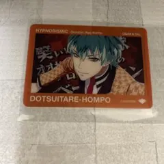 ヒプマイ ヒプムビ 場面写 クリアカード 簓