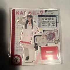 ノア様 リクエスト 2点 まとめ商品