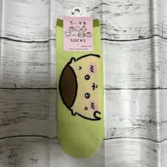 gaily様 リクエスト 2点 まとめ商品