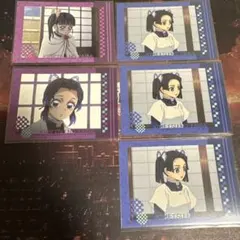 鬼滅の刃 コレクションカード 柱稽古編 胡蝶しのぶ　栗花落カナヲ　神崎葵