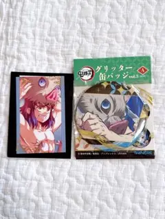 鬼滅の刃　無限城編 書き下ろしイラスト フォトカード　缶バッジ　嘴平伊之助