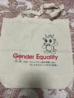 さいたま市 ヌゥ入り 布製トートバッグ