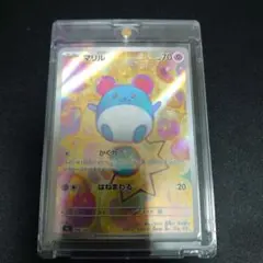 2026年最新】ポケモンカード ar 100枚の人気アイテム - メルカリ