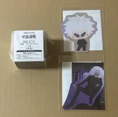 セガラッキーくじ 呪術廻戦 五条悟 ぬいぐるみ＆リングネックレスセット セガ ラッキーくじ 呪術廻戦 懐玉・玉折 五条悟 B賞1リング