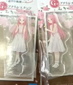 五等分の花嫁　アクリルスタンドセット