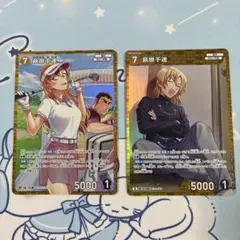 名探偵コナンカードゲーム 萩原千速 プロモカード - メルカリ