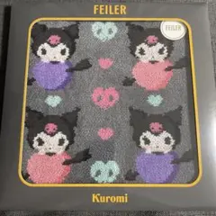 2026年最新】FEILERハンカチくろみの人気アイテム - メルカリ