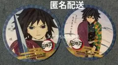 Item thumbnail for item 43f391be-b98c-409d-87c2-4100a4ddf879