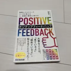 もなか様 リクエスト 2点 まとめ商品