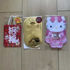 ぽち袋 3種セット ハローキティ 招福 小判
