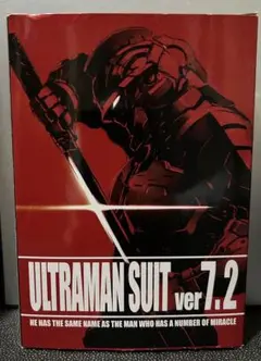 さ*ん様 ULTRAMAN SUIT ver 7.2 限定非売品 ウルトラセブンのサムネイル