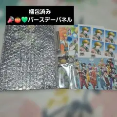 AMPTAKxCOLORS ぷりっつグッズ